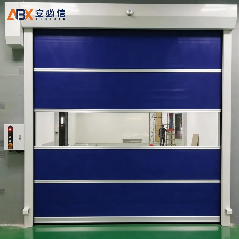 四平市高速门